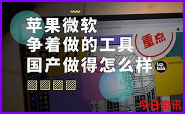 吉林游玩攻略必去景点